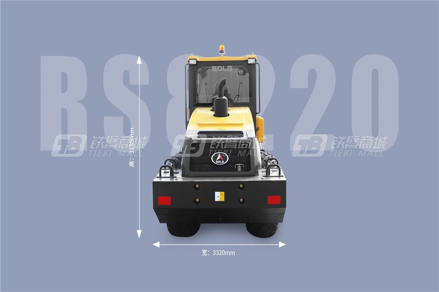 山東臨工RS8220H機(jī)械驅(qū)動(dòng)單鋼輪外觀圖