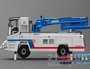 鐵建重工HPS30噴射機(jī)械手