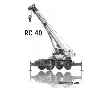 特雷克斯RC 40汽車起重機