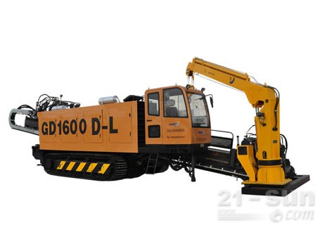 谷登機(jī)械GD1600D-L水平定向鉆