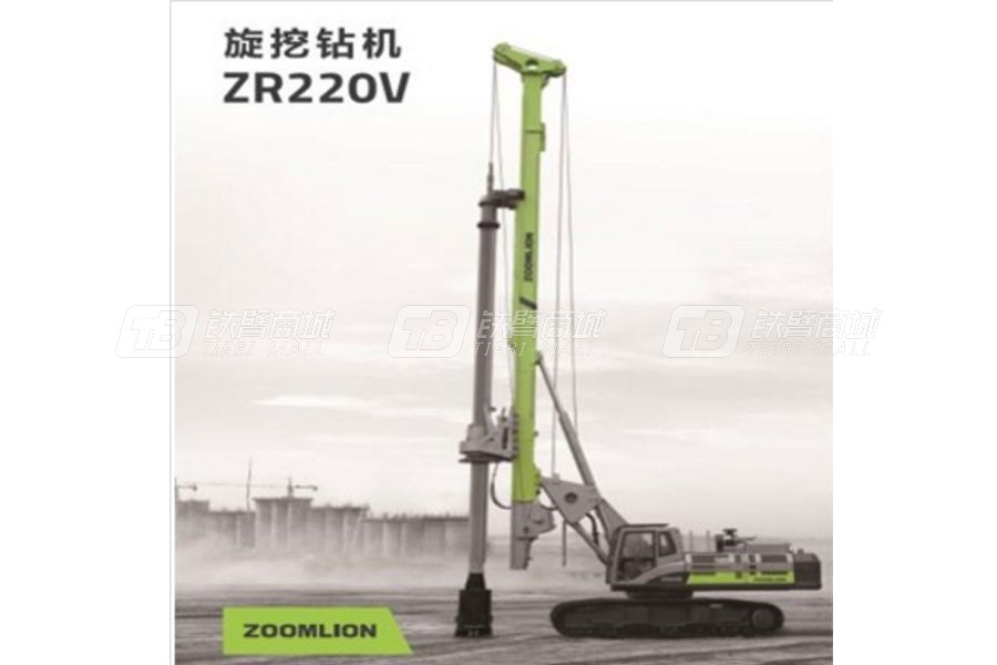 中聯(lián)重科ZR220V旋挖鉆機(jī)