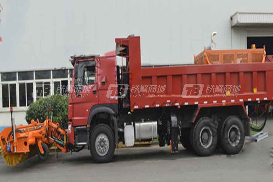 森遠(yuǎn)AD5259TCXVCF清雪車