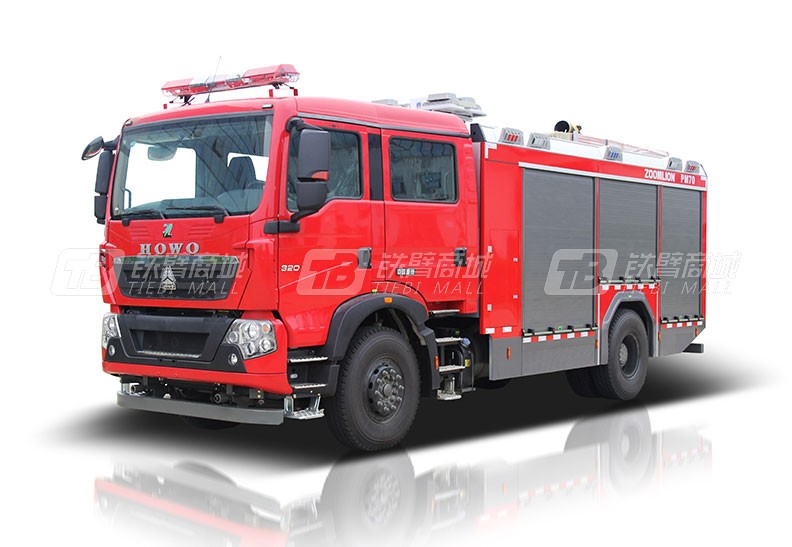 中聯重科ZLF5200GXFPM70泡沫/水罐消防車