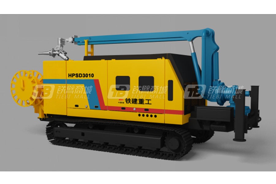 鐵建重工HPSD3010噴射臺(tái)車