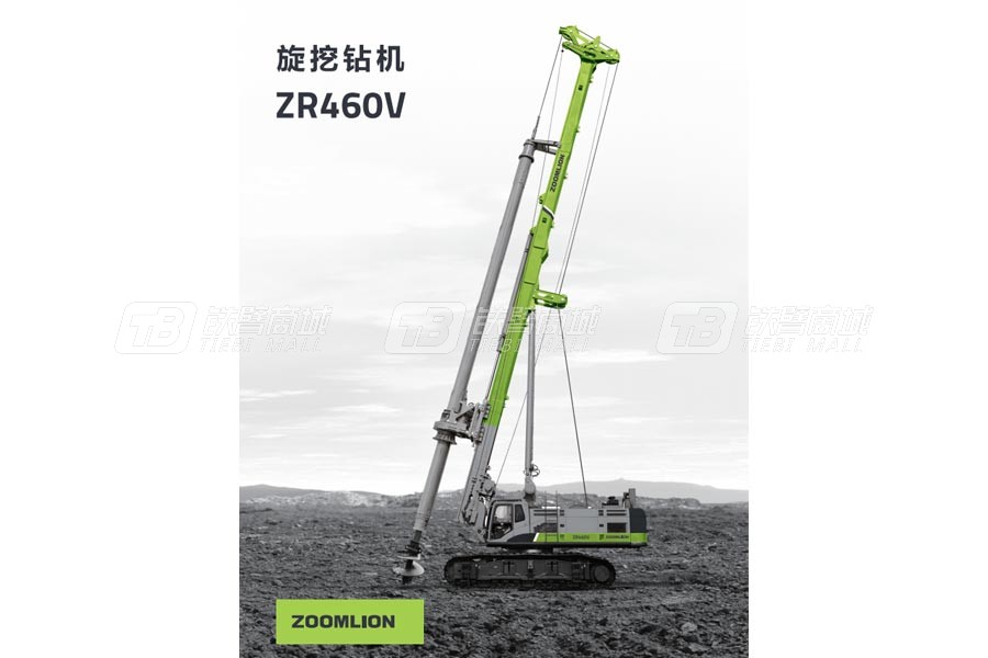 中聯(lián)重科ZR460V旋挖鉆機