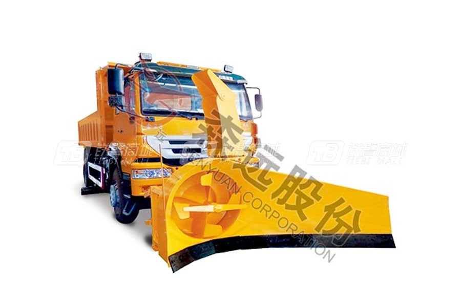 森遠(yuǎn)PXA 型清雪車