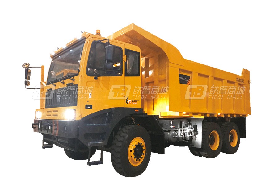 柳工DW90A自動(dòng)型礦用卡車