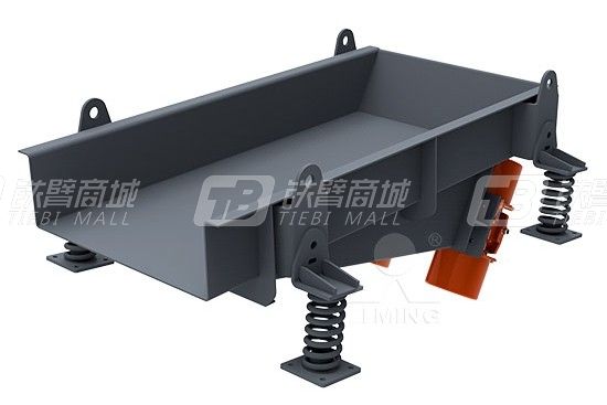 黎明重工SP1220Z振動(dòng)給料機(jī)