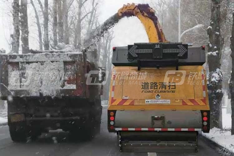 圣岳SDZ588TCXF清運一體除雪車外觀圖