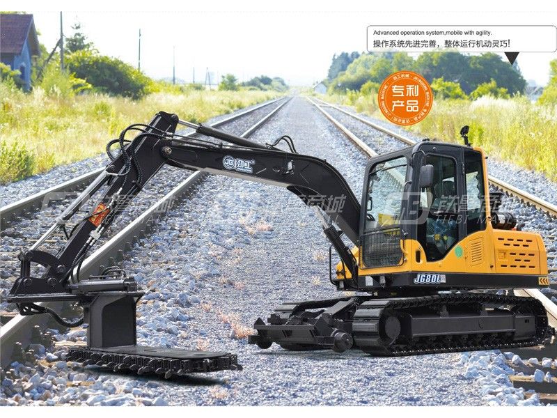 勁工JG80L鐵路掏碴機