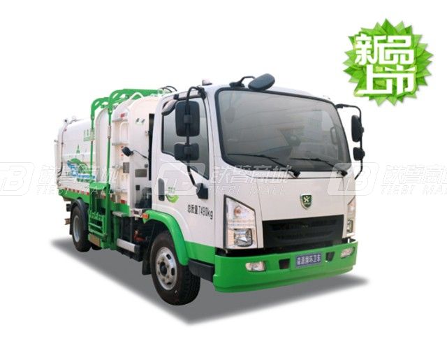 森源重工純電動(dòng)7噸自裝卸垃圾車