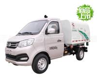 森源重工國六2.5方垃圾車