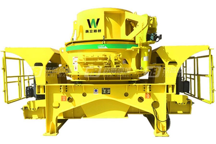 巍立路橋S-10高效制砂機(jī)