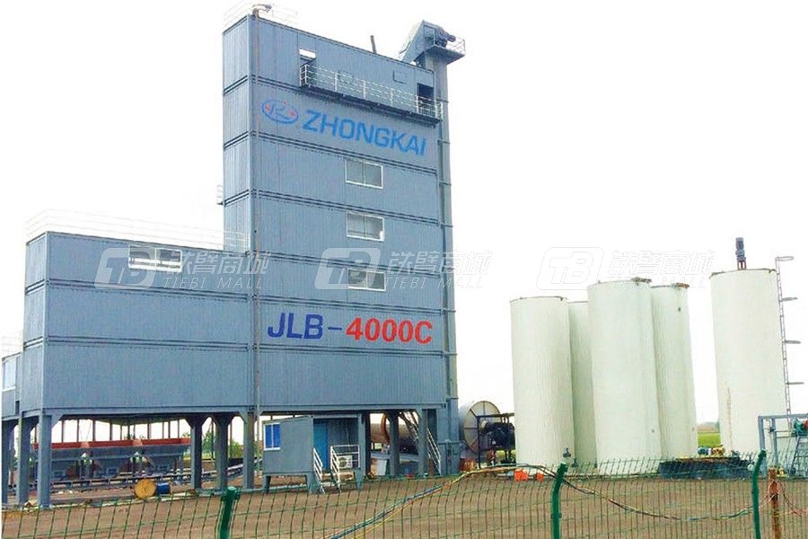 中凱路機(jī)JLB-4000C瀝青混合料攪拌設(shè)備集裝箱式