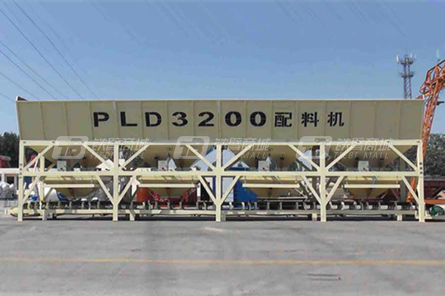 中睿重工PLD3200混凝土配料機(jī)