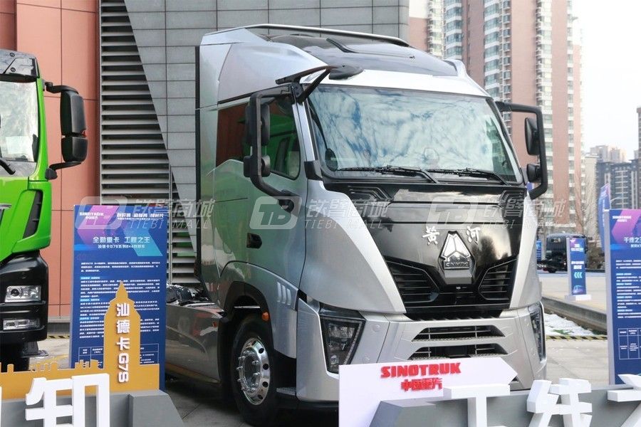 中國重汽黃河X7 4x2 480馬力牽引車