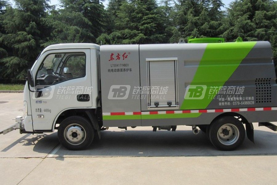 東方紅LT5041TYHBEV純電動路面養(yǎng)護車