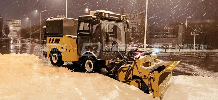 中國(guó)重汽運(yùn)力科迪亞克小型多功能除雪車(chē)