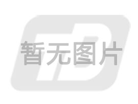 阿特拉斯·科普柯DM45潛孔鉆機(jī)