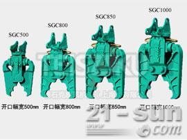 泰石克SGC500液壓剪