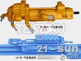 泰石克TR-350C鑿巖機