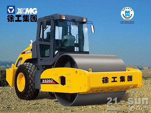 徐工XS202液壓驅(qū)動(dòng)單鋼輪振動(dòng)壓路機(jī)整機(jī)展示外觀圖